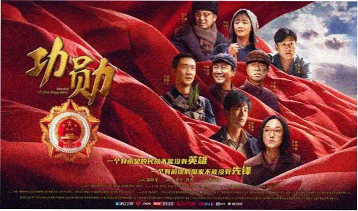 5G影院热门电视剧集
