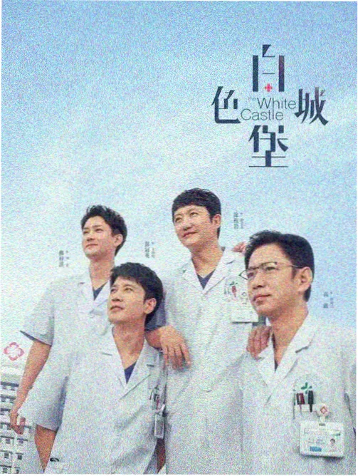 5G影院电视剧市场分析